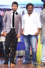 Chinnadana Neekosam Movie Audio Launch